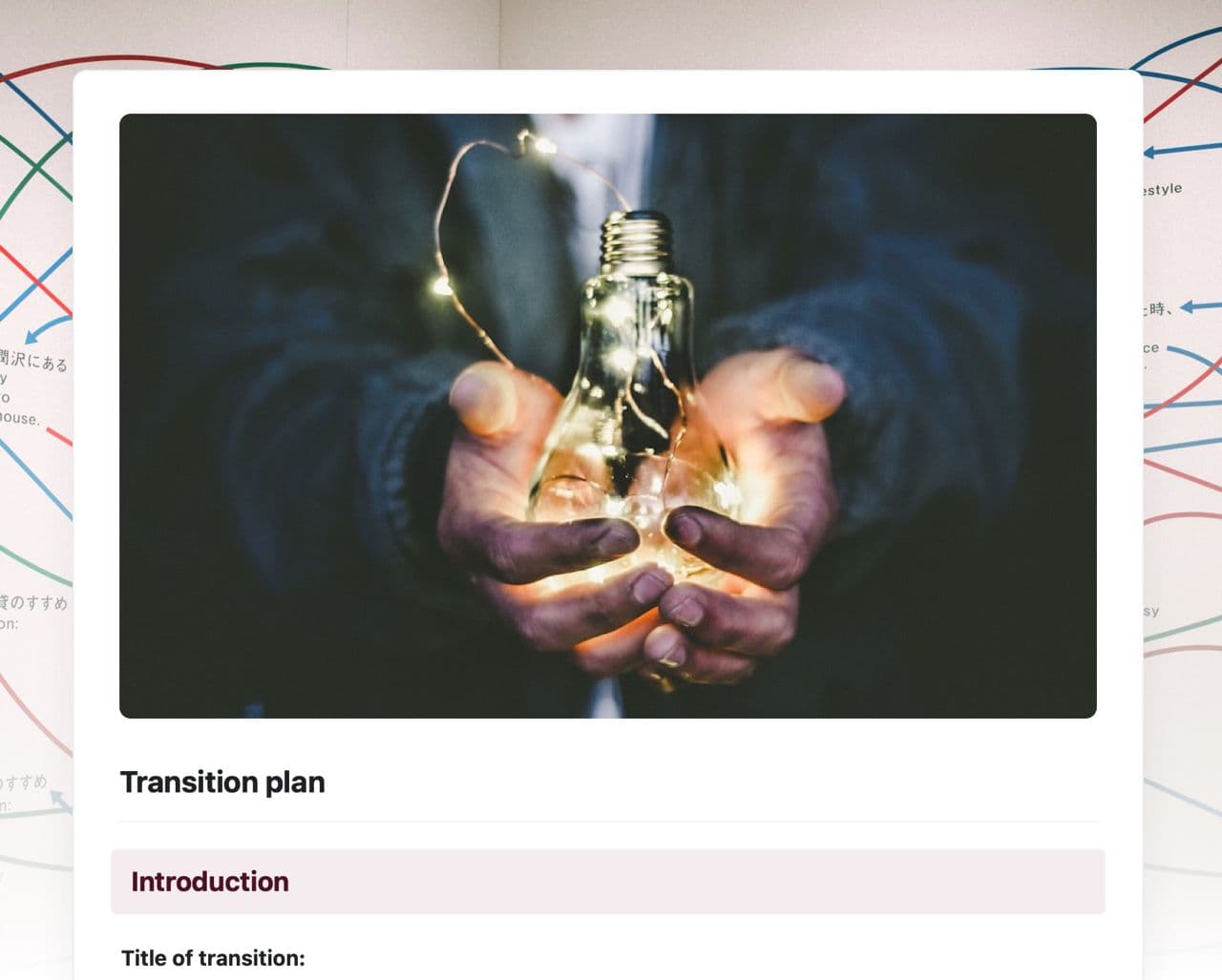 Craft Free Template: Transition plan